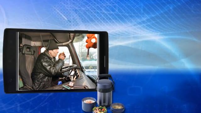 Видео поздравление С Днем водителя!!#Видеопоздравление С Днем шофера!!! смотреть онлайн