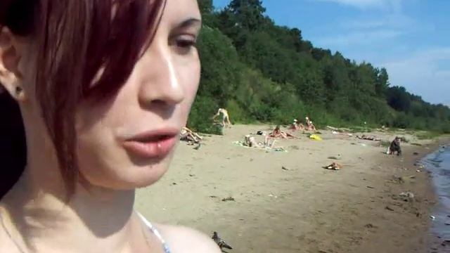 Северский пляж. ч.2.avi смотреть онлайн