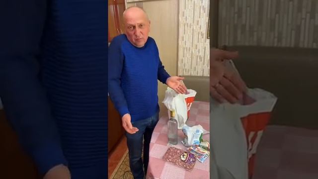 Когда муж купил все по списку. Пишите правильно список покупок? смотреть онлайн