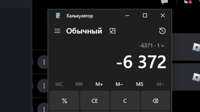 Мое желние жить когда никто не звонит и не отвечает смотреть онлайн
