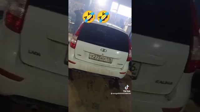 это лада калина 😂😂😂 смотреть онлайн