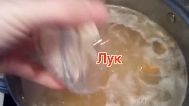 КУРИНЫЙ СУП С ЦВЕТОЧКАМИ.ОЧЕНЬ ВКУСНО! смотреть онлайн