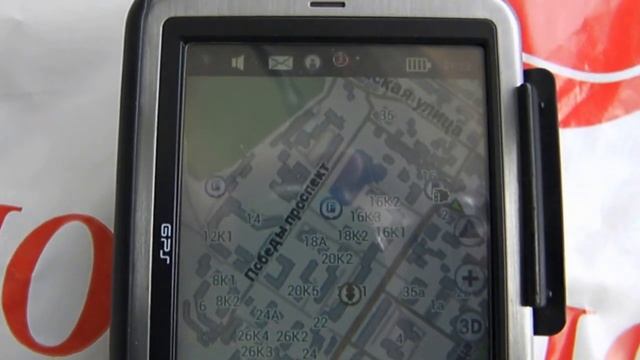 ASUS MyPal A696 смотреть онлайн