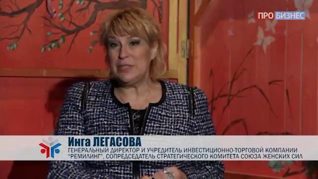 Союз женских сил - Стас Намин смотреть онлайн
