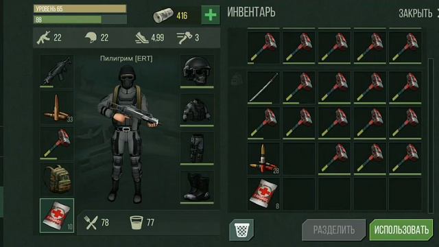 Рейд базы игрока: HEN I Prey Day I Прей Дей I смотреть онлайн