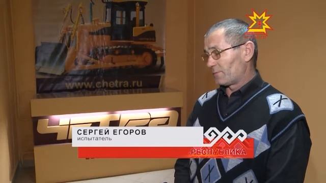 Минута Славы Чебоксарские трактористы смотреть онлайн