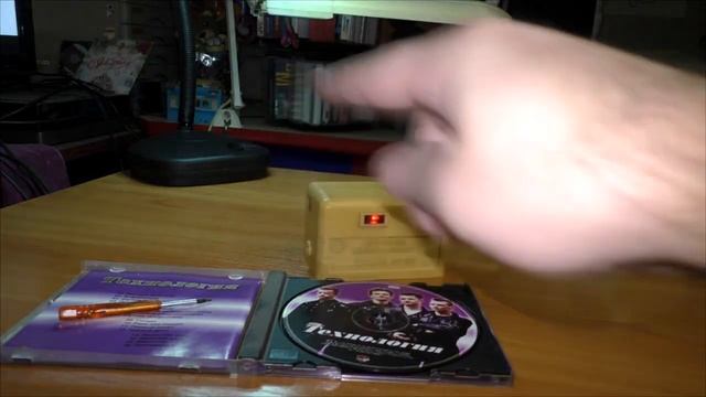 Размагничиваю AUDIO CD диск /// Маразм крепчал смотреть онлайн