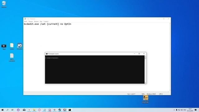 Не запускается CS:GO? ТОГДА ТЕБЕ СЮДА! [3 СПОСОБА] [ЧАСТЬ 2] / Fatal Error csgo / КЭШ смотреть онлайн