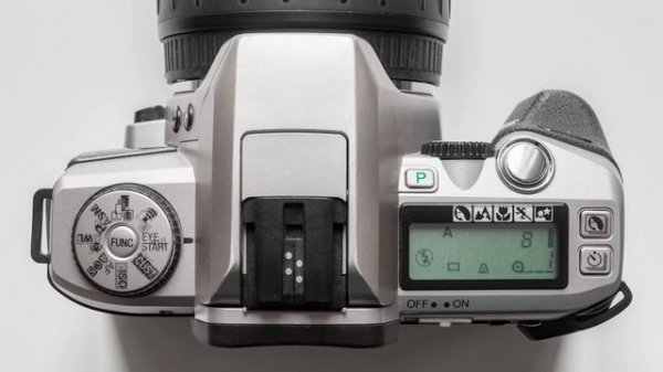 Minolta Maxxum 5 (Dynax 5) & Quantaray (Sigma) 28-80 [TOWARY ŚWIATŁOCZUŁE 56]