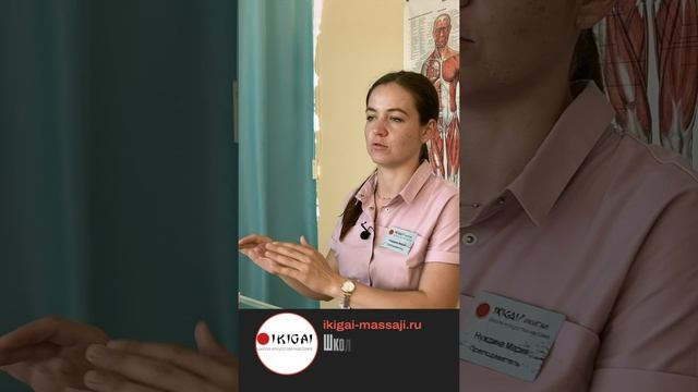 массажист, клиент - это не сковородка смотреть онлайн