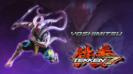 Tekken 7 - Yoshimitsu Trailer (Arcade) смотреть онлайн