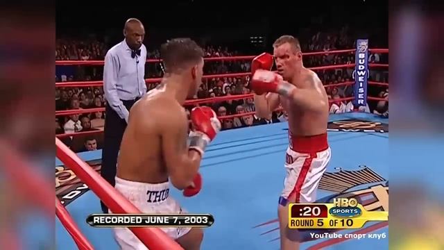 Артуро Гатти - Микки Уорд 3 бой (ком. Гендлин) Arturo Gatti vs Micky Ward III смотреть онлайн