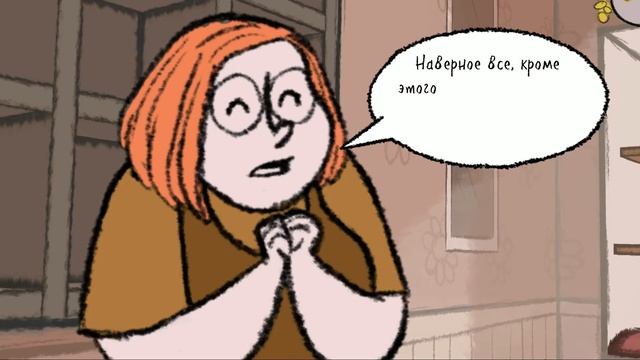 Puzzle Agent 2 [ Прохождение ] смотреть онлайн