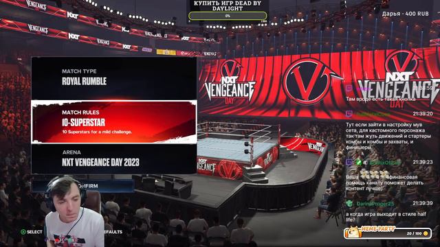 ❤️WWE 2k24 разбор ошибок игры,стрим, обзор нового #wwe2k24
