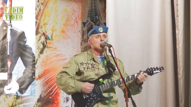 Группа Ростов - Лотерея... смотреть онлайн