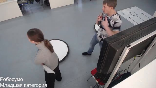 Робостарт-2022. Робосумо младшая категория. Кванториум-33 смотреть онлайн