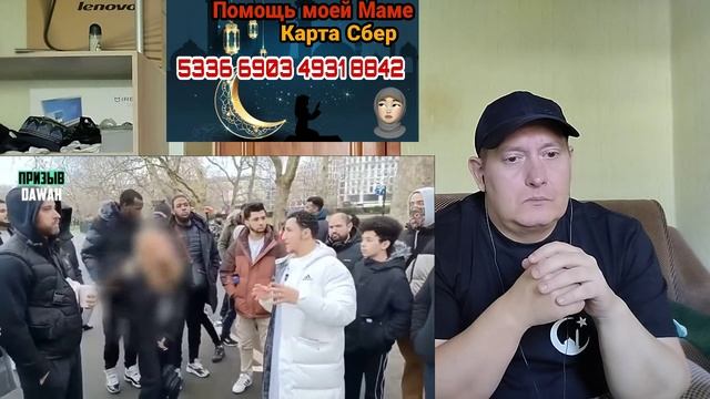 Дискуссия мусульманина и школьницы смотреть онлайн
