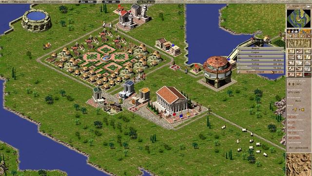 Таррако (часть 1) - Caesar III #5 смотреть онлайн