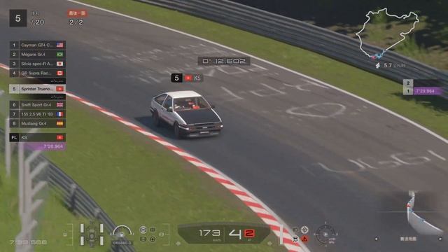 Toyota Sprinter Trueno AE86 on Nurburgring смотреть онлайн