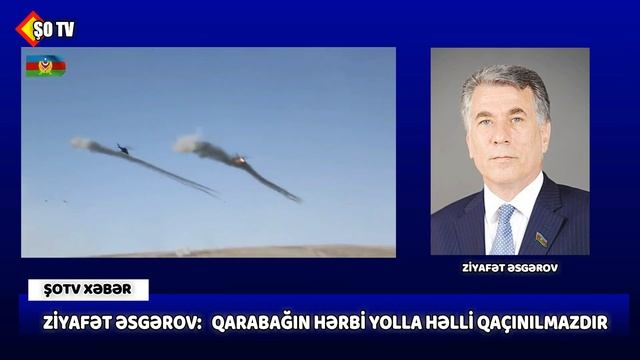 Artıq müharibə qaçınılmazdır - Azərbaycan ordusu öz sözünü deyəcək - Ziyafət Əsgərov смотреть онлайн
