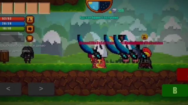 Крафт адской брони/ Craft hell armor? Pixel Survival Game 2. смотреть онлайн