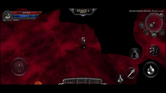 Anima the game arpg баг в испытание богов смотреть онлайн