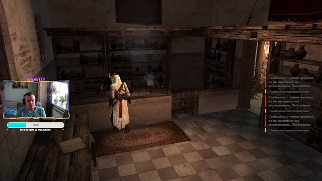 ПРОДОЛЖЕНИЕ ПРОХОЖДЕНИЯ ASSASSIN`S CREED | №3 смотреть онлайн