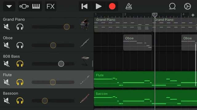 Скриптонит - трата времени бит (GarageBand iphone) смотреть онлайн