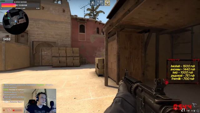 Cs:go| Ищем поляков в играх смотреть онлайн
