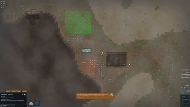 Rimworld│Генератор, Турели, Кухня (2)│Симулятор Космической Колонии смотреть онлайн