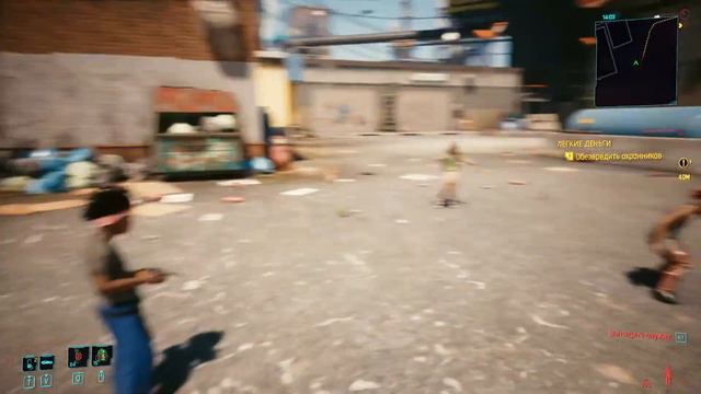 Cyberpunk 2077 патч 1.52 #166 часов. Базарю всякую дич смотреть онлайн