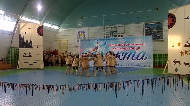 Эвенкийские хороводы - эвенкийский фестиваль "Аюкта-2017" смотреть онлайн