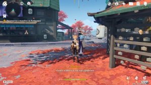 [PC] [167] Genshin Impact 2.0 - Неизменный бог и вечная утопия (Путешествие в Инадзуму)