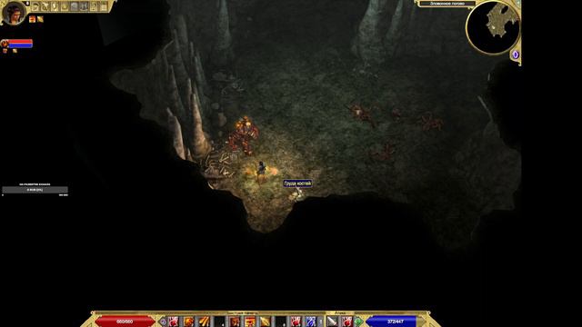 Titan Quest параллельное прохождение за все школы серия 13 Школа Земли смотреть онлайн