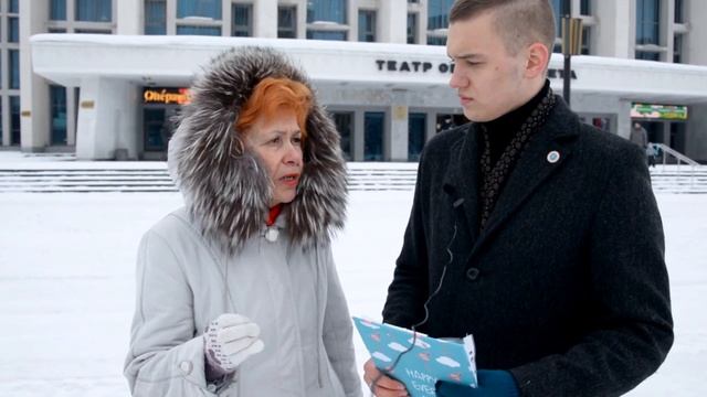 Социологический опрос на тему "Экология. Обращение с опасными отходами" смотреть онлайн