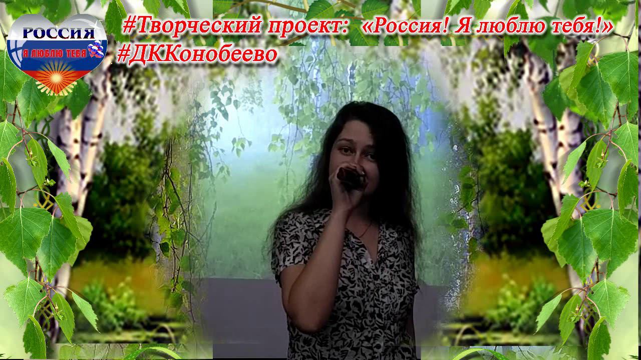 ВОЛКОВА Анна Никто кроме нас смотреть онлайн