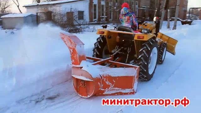 Снегоочиститель роторный для минитракторов смотреть онлайн