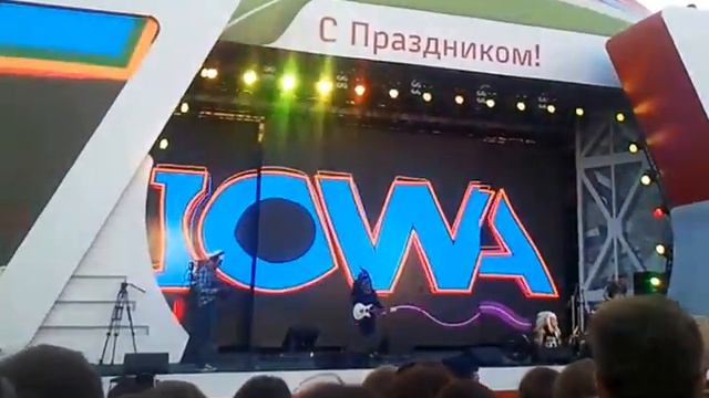 Выступление группы IOWA на дне Железнодорожника в Самаре смотреть онлайн