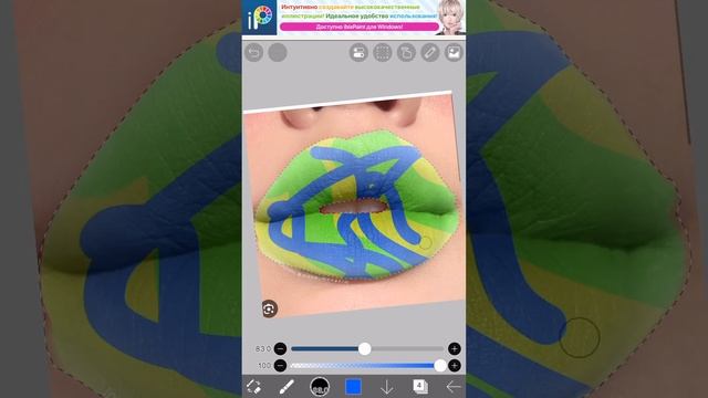 Обзор как делать такие губы) смотреть онлайн