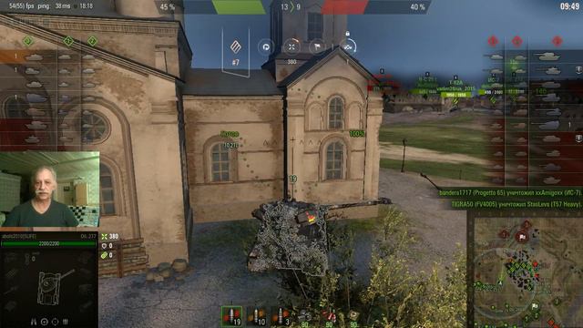 Я солдат. На Орловском поле боя сегодня жарко. смотреть онлайн