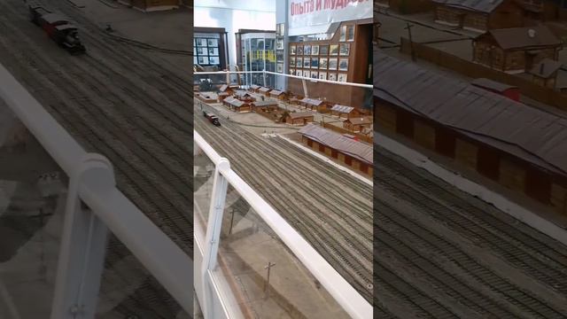 Музей истории Красноярской железной дороги