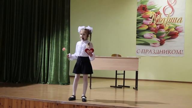 "Что же такое любовь?", Милослава Лапина, 7 лет смотреть онлайн