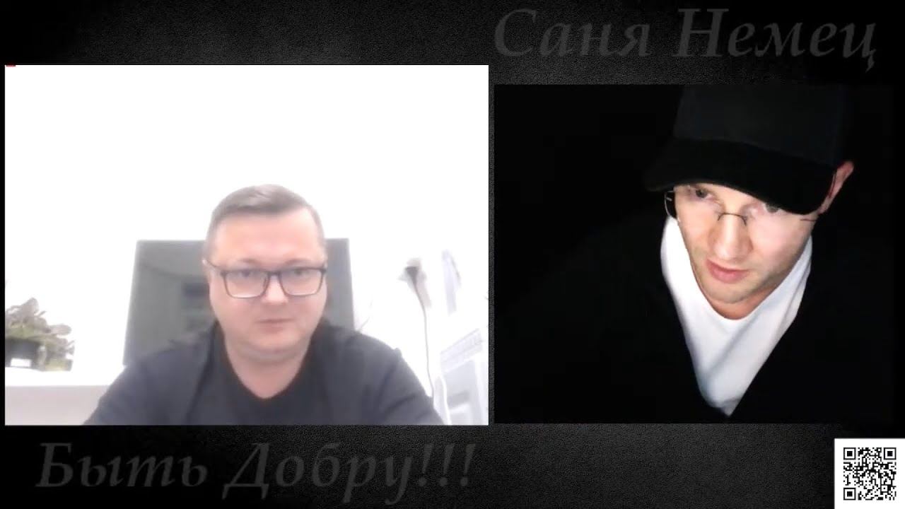 Мы Страна-агрессор смотреть онлайн