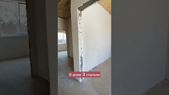 Купить ДОМ в Краснодаре / дом в х. Ленина .ДОМА от Застройщика крд смотреть онлайн