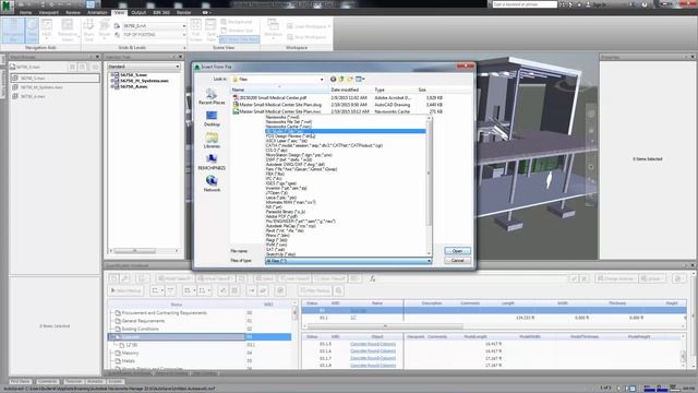 Autodesk 2016 Product Integration смотреть онлайн