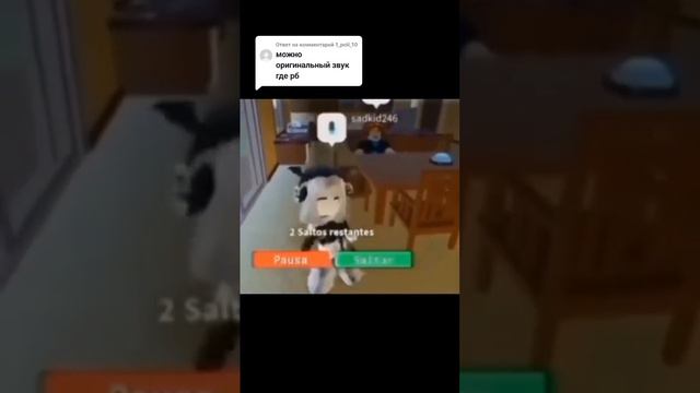 sadkid_246 смотреть онлайн