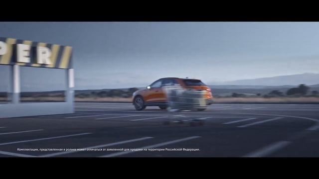 Audi Q3 смотреть онлайн