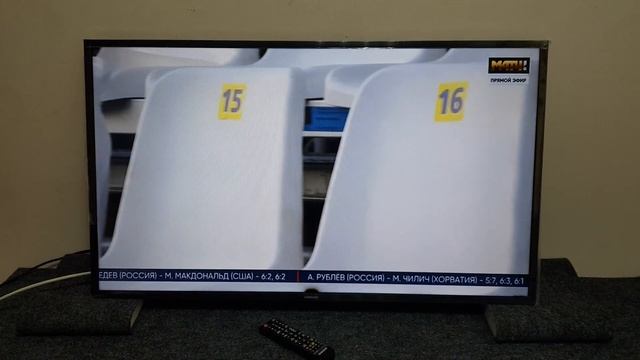 Телевизор 43" Samsung UE43N5000AU с дефектом смотреть онлайн