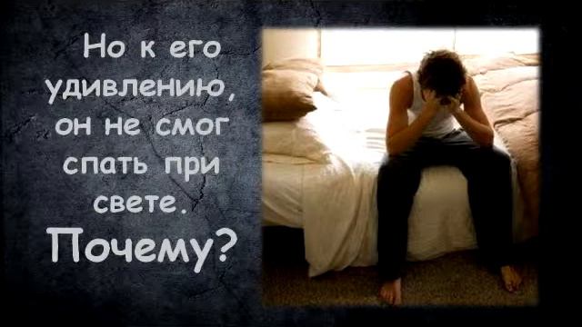 Наведите порядок в своей жизни! смотреть онлайн