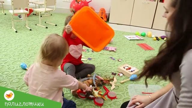 Занятия с малышами 1-2 года в Полиглотиках смотреть онлайн
